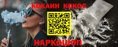 бутик Бугуруслан