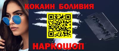 сатива Бузулук
