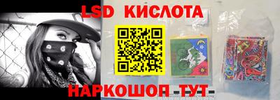 бутик Бугуруслан