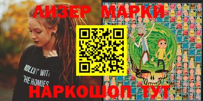 бутик Бугуруслан