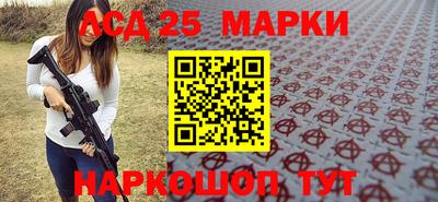 бутик Бугуруслан