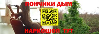 бутик Бугуруслан