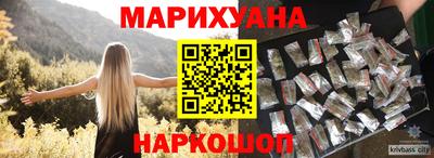 бутик Бугуруслан