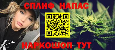 бутик Бугуруслан