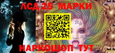 сатива Бузулук