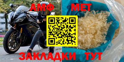 бутик Бугуруслан