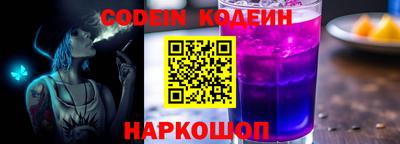 бутик Бугуруслан