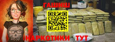 сатива Бузулук