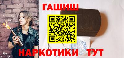 сатива Бузулук