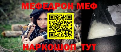 сатива Бузулук
