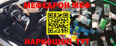 бутик Бугуруслан